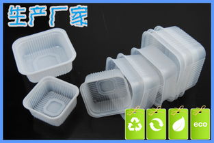 電子產(chǎn)品價(jià)格、廠家、批發(fā)采購(gòu)指南及圖片參考