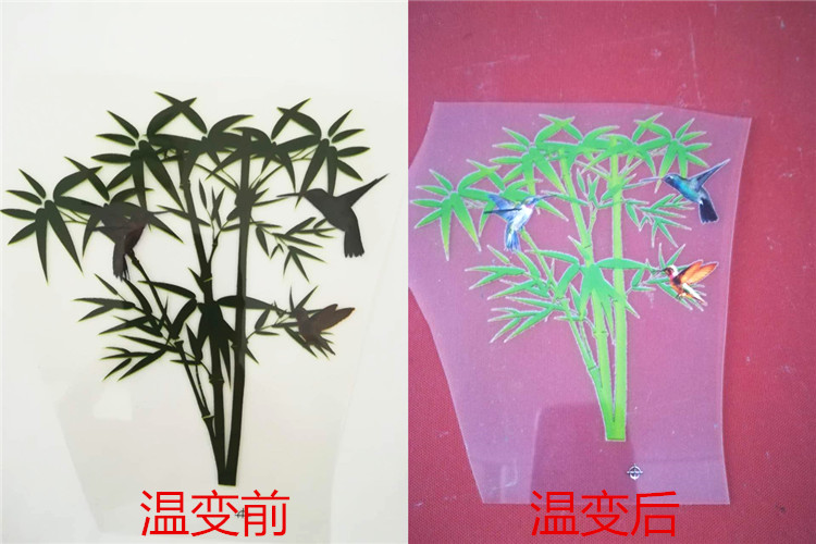 燙畫(huà)的工藝的確定(圖1)